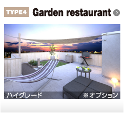 Garden restaurant